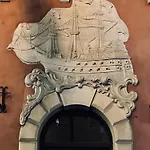 Under The Ship - Old Town